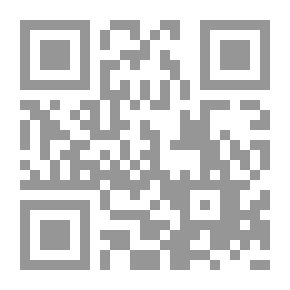 Qr Code تعارض الإجراءات في قانون المرافعات `حالاته وآثاره, قواعده وأحكامه`