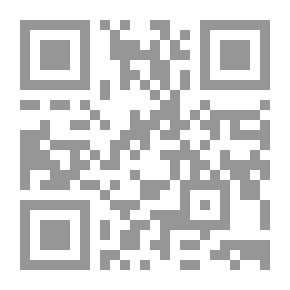 Qr Code قراطيس بألوان راية
