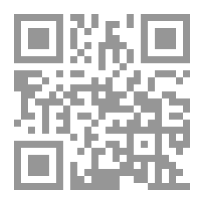 Qr Code ثوابت الدعوة والدعاة (حضارة ومسؤولية وعطاء)