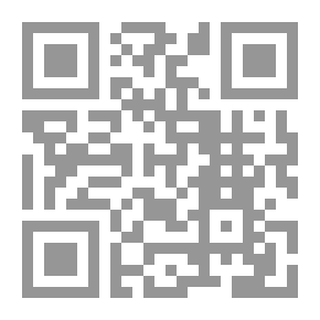 Qr Code The Mineral Of Jewels In The History Of Basra And Algeria