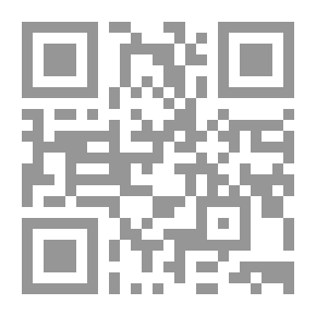 Qr Code شرح جرائم النصب وخيانة الأمانة والجرائم الملحقة بها