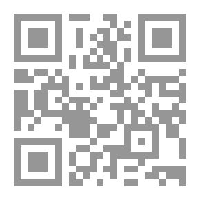 Qr Code الأحاديث المختارة فى الأصول والأحكام
