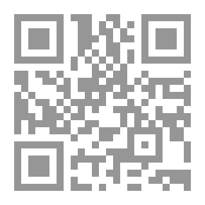 Qr Code دورة حياة أبو العيد