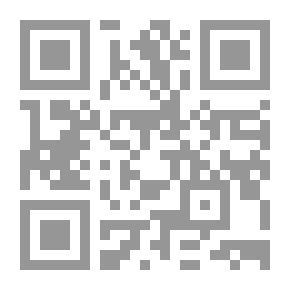 Qr Code حمزة العرب ( مسرحية شعرية )