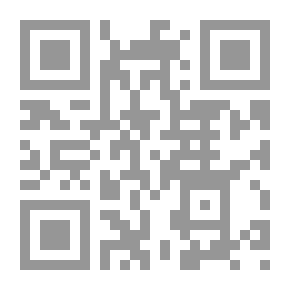 Qr Code تفسير البحر المحيط ج 9