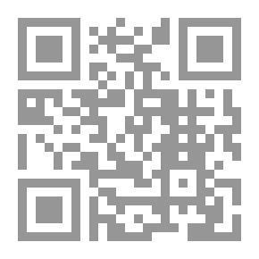 Qr Code Al-Manar Interpretation