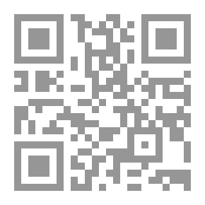 Qr Code وعد الياسمين