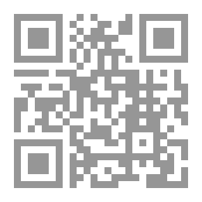 Qr Code Veronika décide de mourir