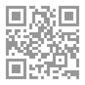 Qr Code الفيلسوف والتفلسف