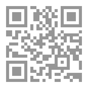 Qr Code سيكودراما