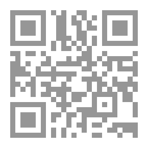Qr Code Avengers - Beginning Avengers