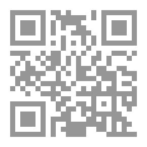 Qr Code Time: Divan In Egyptian Colloquial