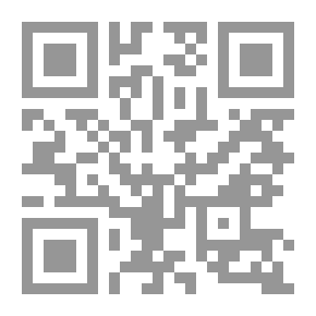 Qr Code سليمان عليه السلام