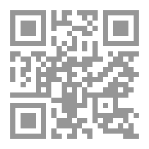 Qr Code Differential And Integral Calculus