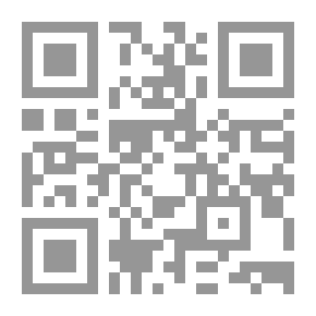 Qr Code الجبر للمبتدئين. مع العديد من الأمثلة