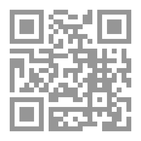 Qr Code لماذا البحر مالح؟