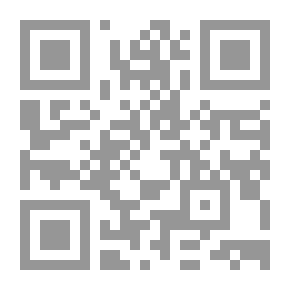 Qr Code القصيمي بين الأصولية والإنشقاق لـ يورغن فازلا