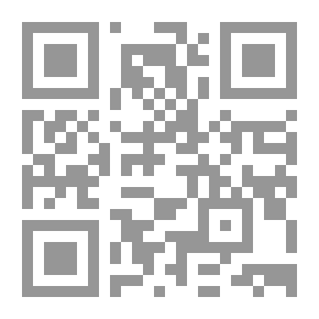 Qr Code المنتحل