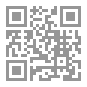 Qr Code قوانين بربادوس