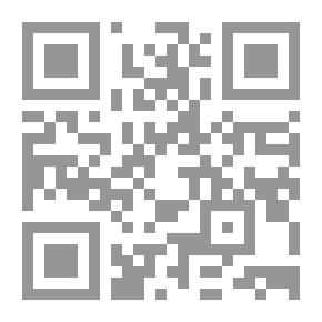 Qr Code The Cross-Cut