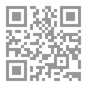 Qr Code قبل النسيان - سيرة ذاتية
