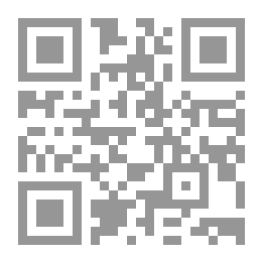 Qr Code النفس المطمئنة