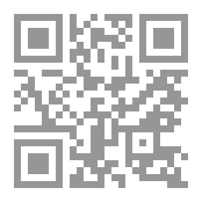 Qr Code الأصيل والمكتسب- الحقوق الاجتماعية والإقتصادية والثقافية