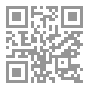 Qr Code ماذا سيقول المسلم ، أحاديث ، أسئلة وأجوبة عن الإسلام لأحمد لطفي راشد