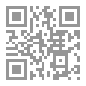 Qr Code سكر أسود