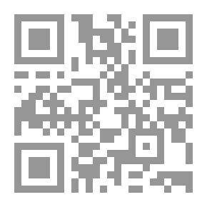 Qr Code الأمثال الشعبية التونسية والحياة الاجتماعية