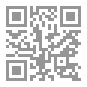Qr Code التصنيف في المكتبات العربية
