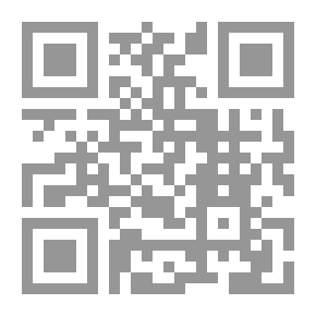 Qr Code عمدة القاري شرح صحيح البخاري ج17