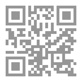 Qr Code Forgiveness Letter 4 V. In 1