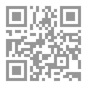 Qr Code الحماية الجنائية لمواد الطاقة النووية ` دراسة مقارنة `