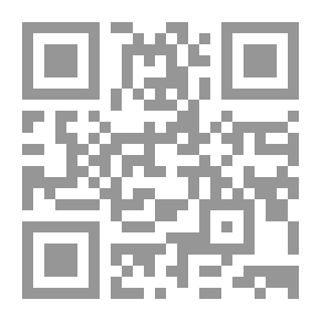 Qr Code تطوير إدارة المشروعات الصغيرة في الوطن العربي
