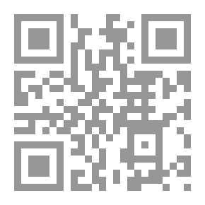 Qr Code رواق الفكر العربي ؛ محاورات كرية مع 25 مستشرقاً ومفكراً