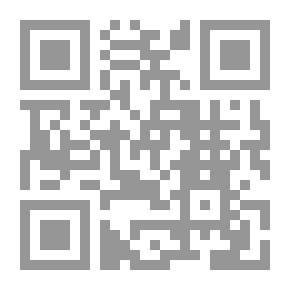 Qr Code قوانين وأخلاقيات الأعمال والإدارة