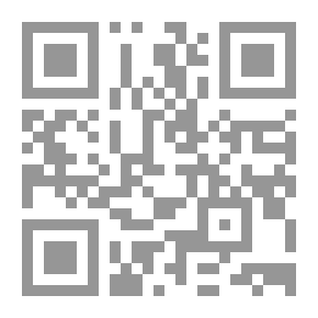 Qr Code How to Know the Ferns
