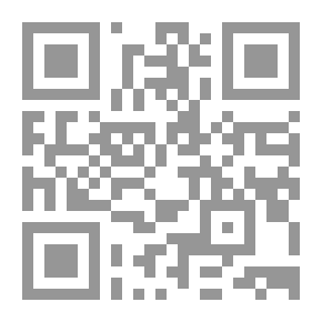 Qr Code الثقافة النفسية - المجلد الأول
