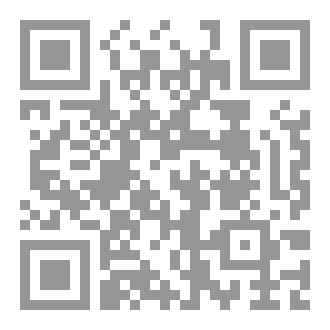 Qr Code حياة النبى محمد