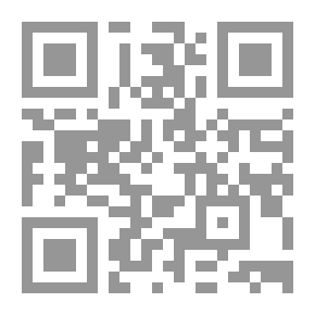 Qr Code ناظم الزهاوي رجل الدولة والإصلاح