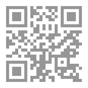 Qr Code مصابيح القوس الكهربائي ، مبادئها ، بنائها وعملها