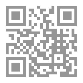 Qr Code إليك أختي المسلمة - فرنسي