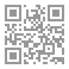 Qr Code Hypocrisy: (Biography Of The Prophet Collection; 10)