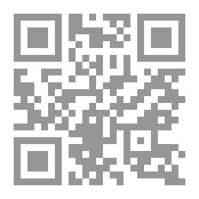 Qr Code Directory Of Islamic Movements In The World