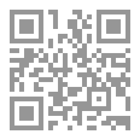 Qr Code الحرب والسلم