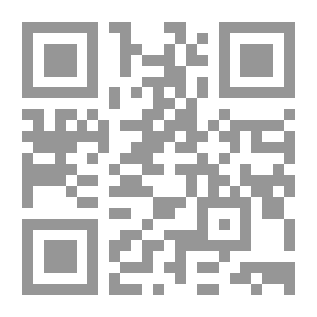 Qr Code مجلة التنمية وإدارة الموارد البشرية : بحوث ودراسات ع 10