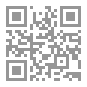 Qr Code Translated By Imam Hussein - Peace Be Upon Him - And His Death