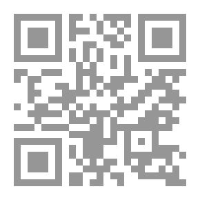 Qr Code فينومينولوجيا الروح (فينومينولوجيا العقل)