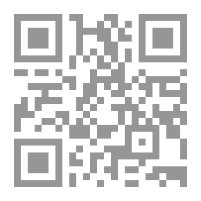Qr Code هجير الشوق
